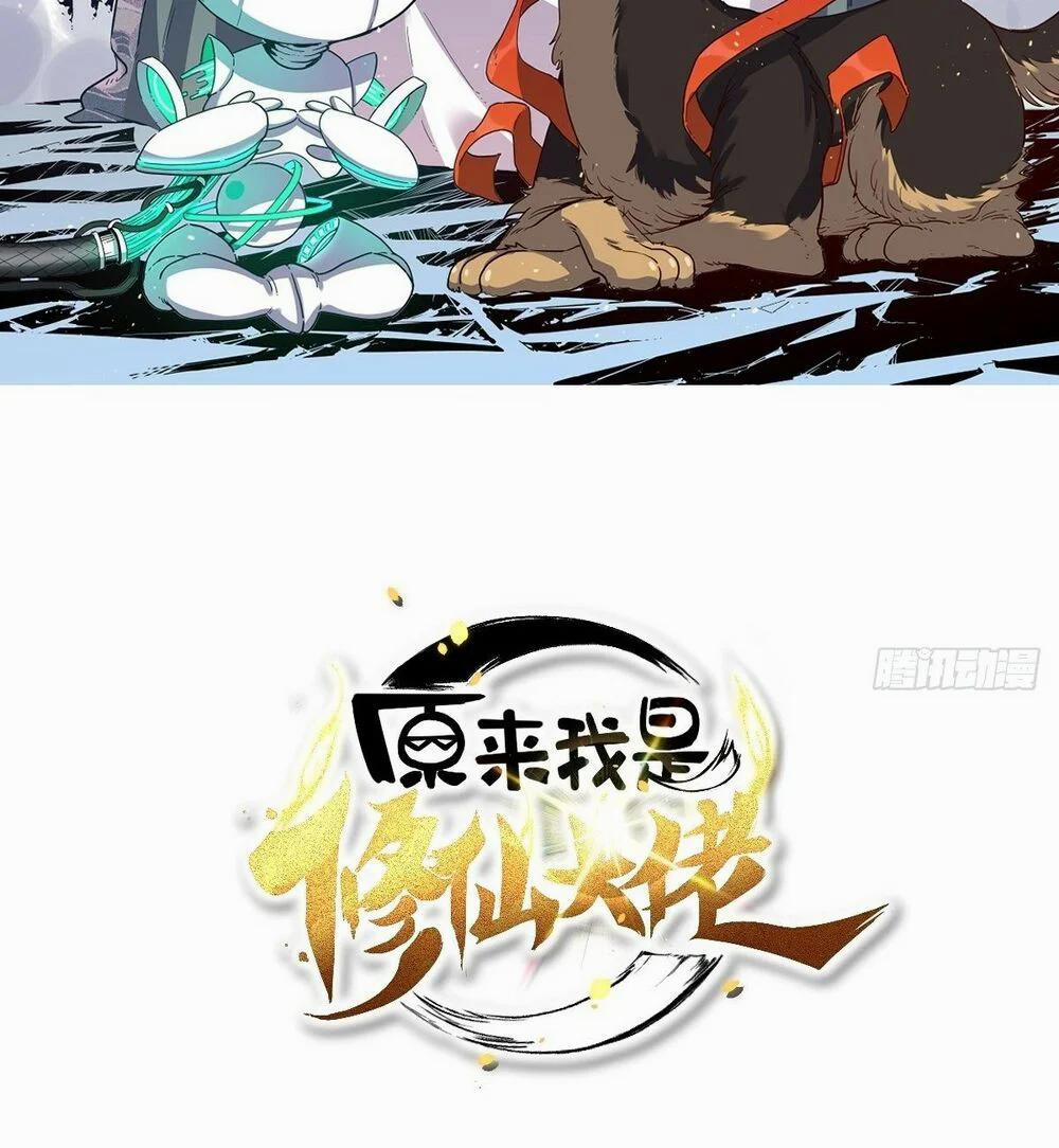 Nguyên Lai Ta Là Tu Tiên Đại Lão 8 trang 1