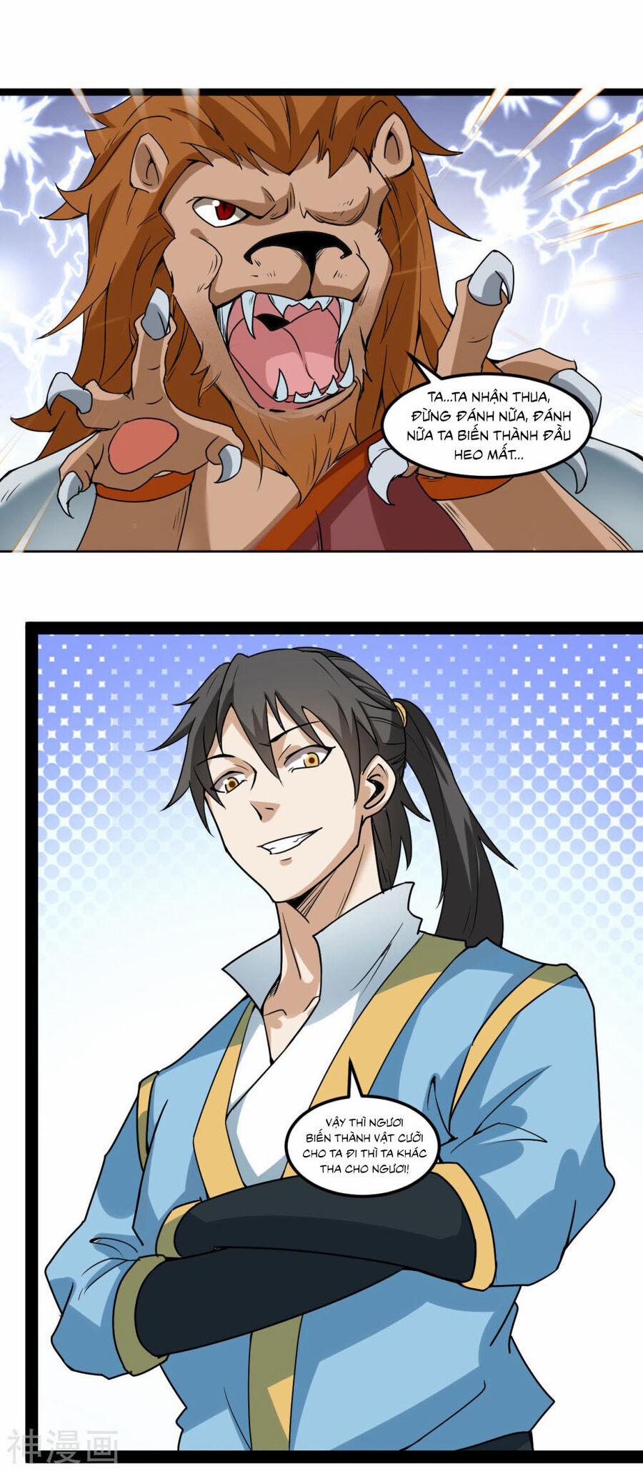 Nguyên Thủy Bất Diệt Quyết 100 trang 16