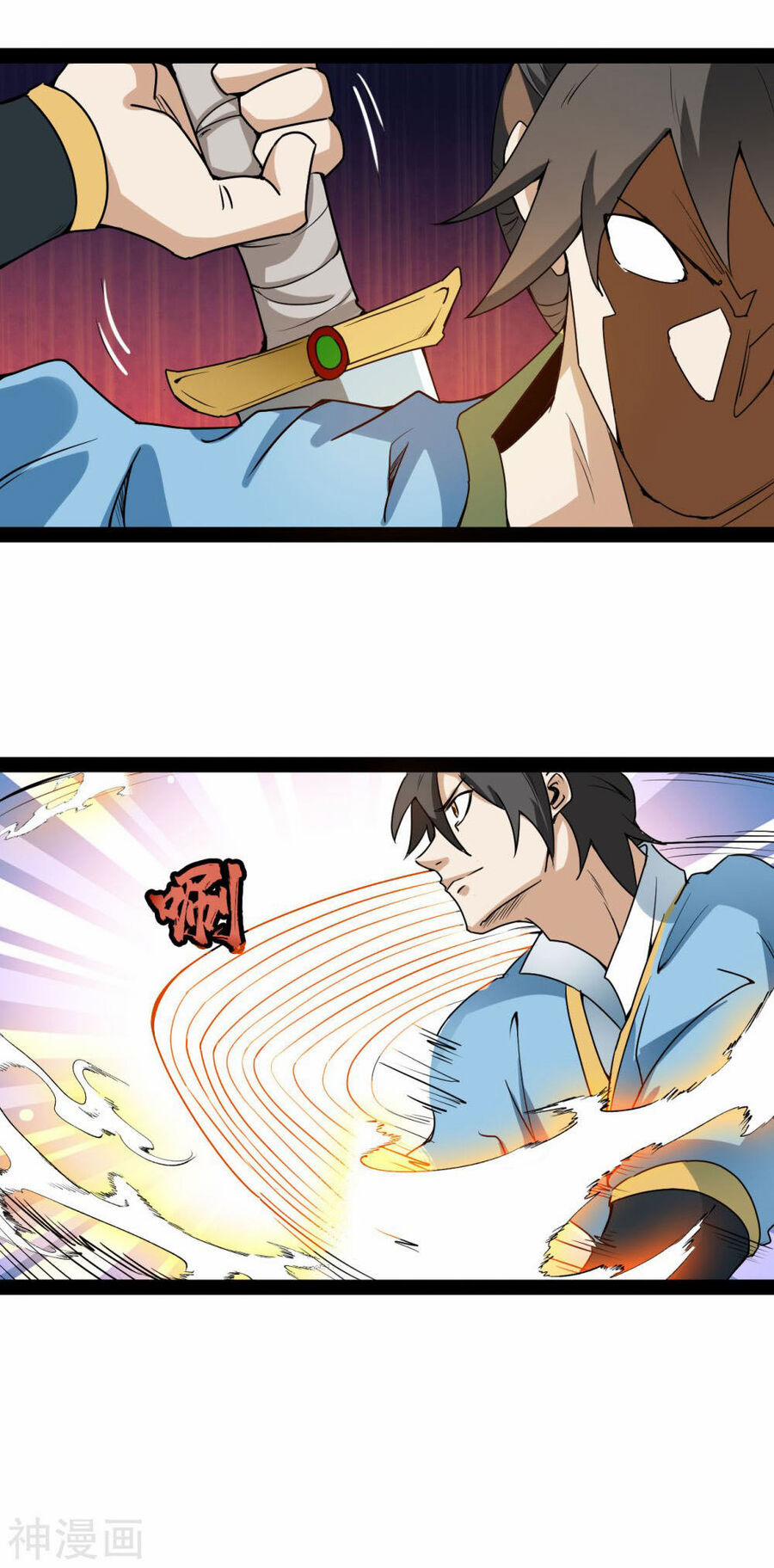 Nguyên Thủy Bất Diệt Quyết 100 trang 6