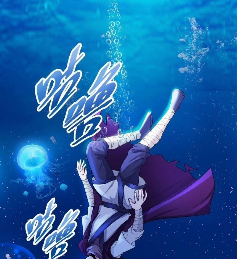 Nguyên Thủy Bất Diệt Quyết 22 trang 18