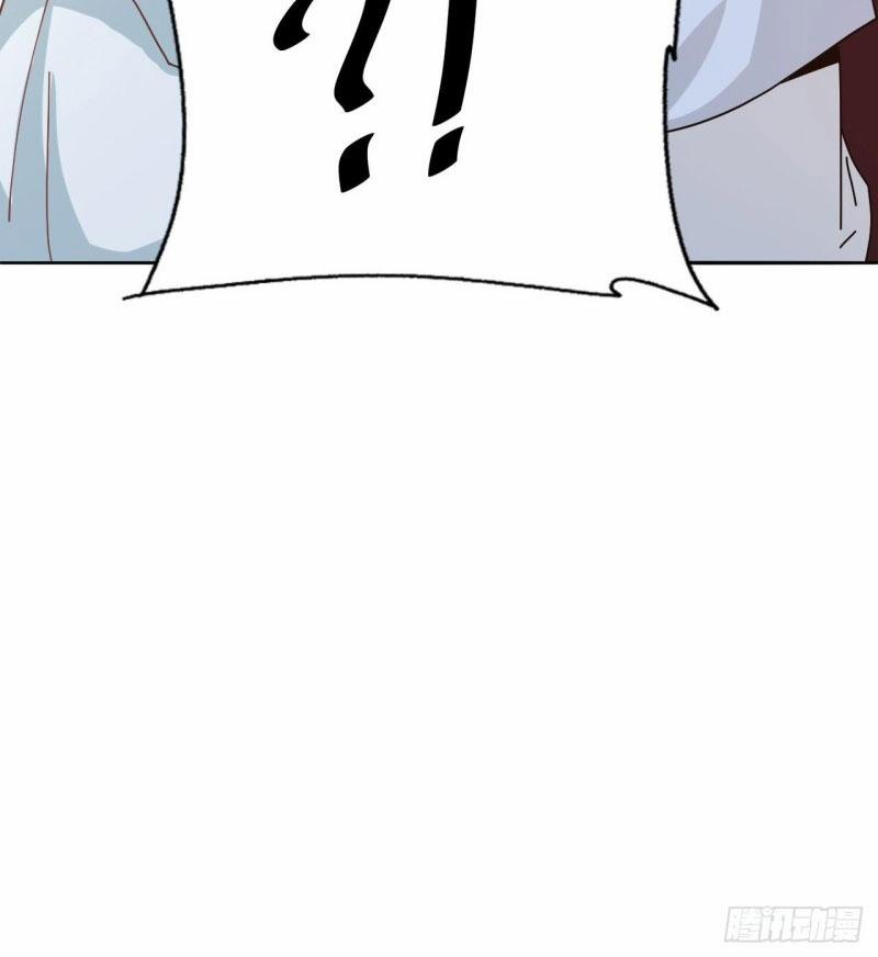 Nguyên Thủy Bất Diệt Quyết 23 trang 16