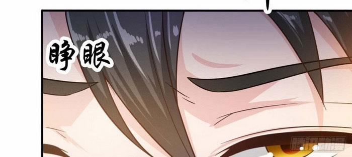 Nguyên Thủy Bất Diệt Quyết 39 trang 7