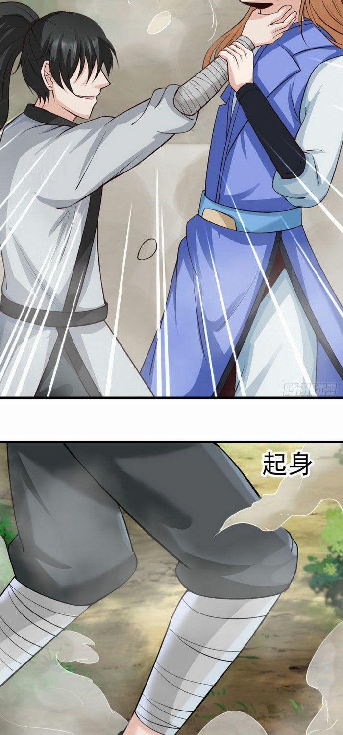 Nguyên Thủy Bất Diệt Quyết 45 trang 6