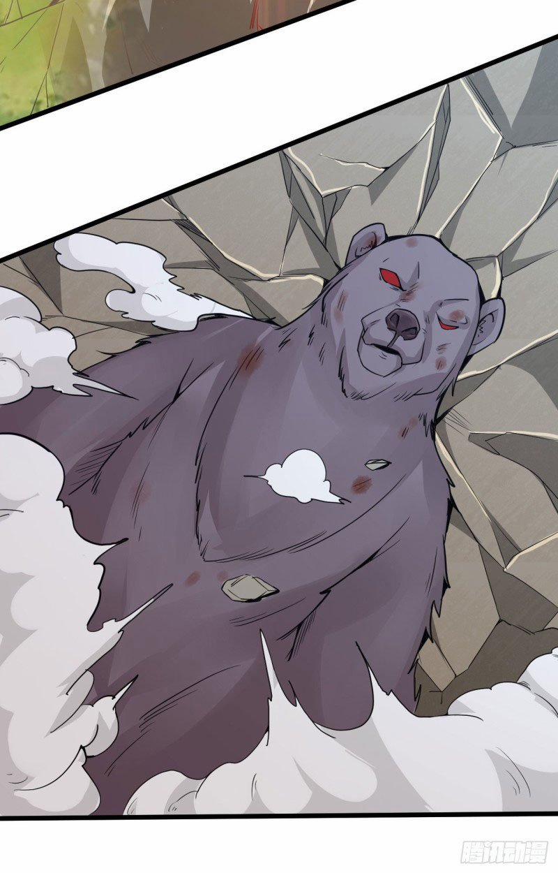 Nguyên Thủy Bất Diệt Quyết 49 trang 18