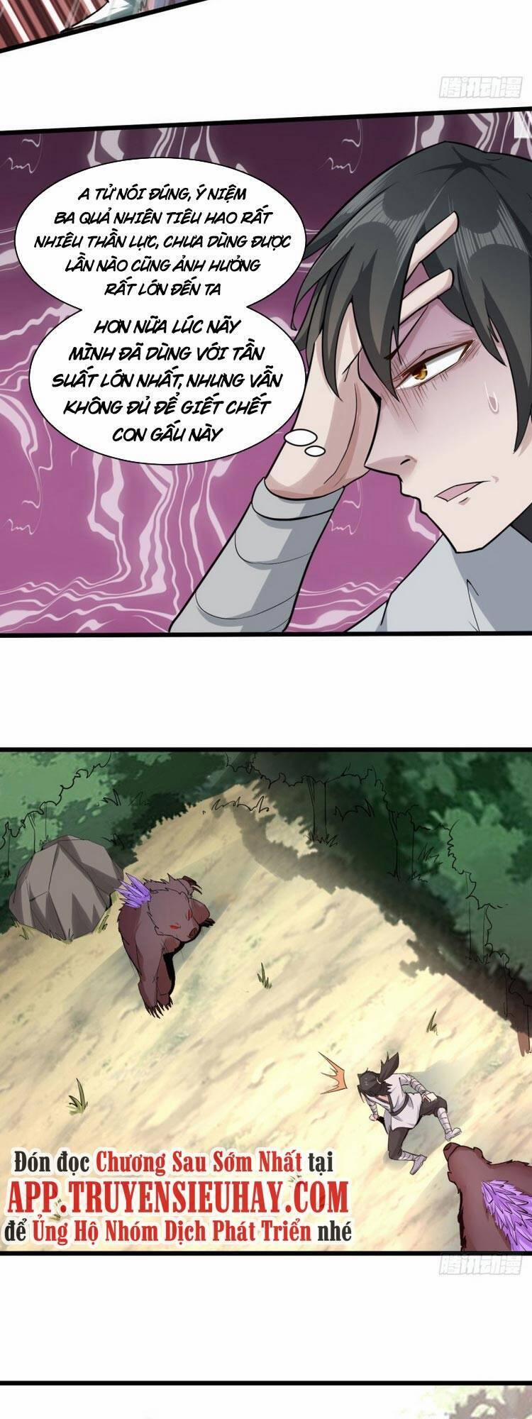 Nguyên Thủy Bất Diệt Quyết 50 trang 16