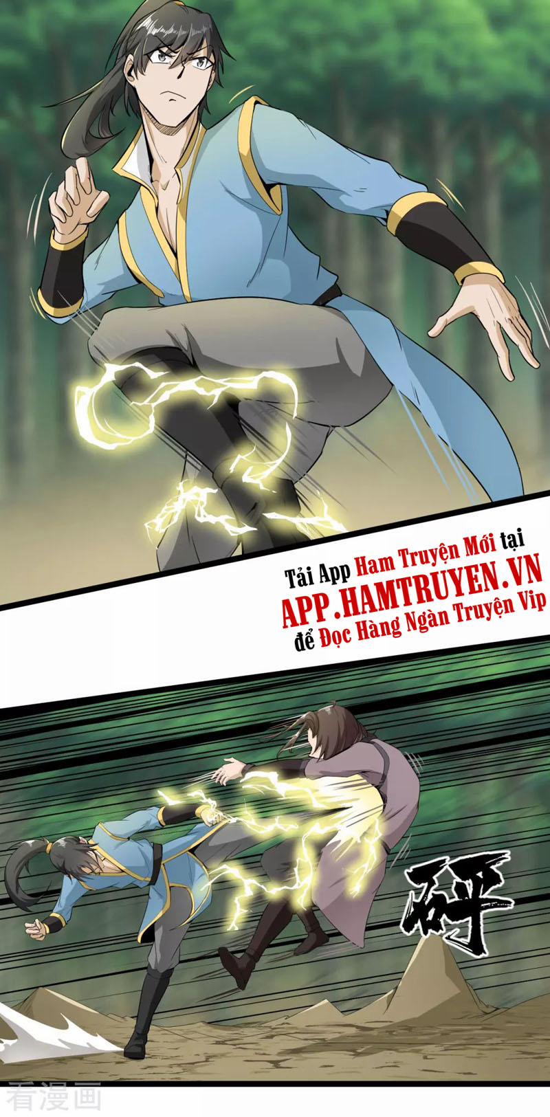 Nguyên Thủy Bất Diệt Quyết 64 trang 1