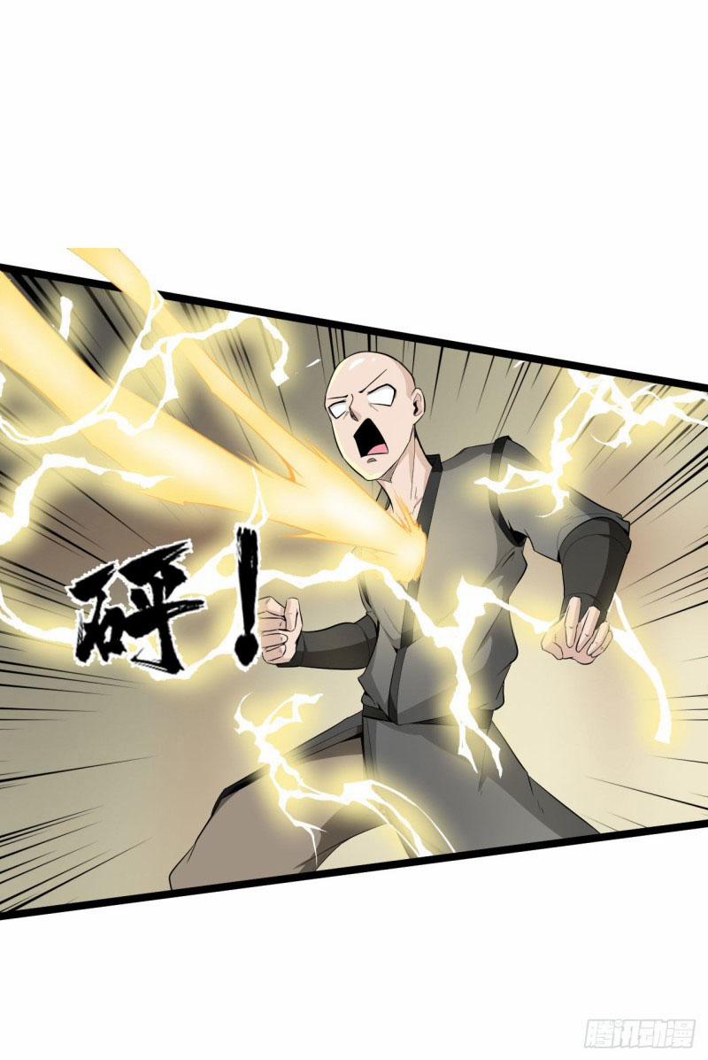 Nguyên Thủy Bất Diệt Quyết 65 trang 21