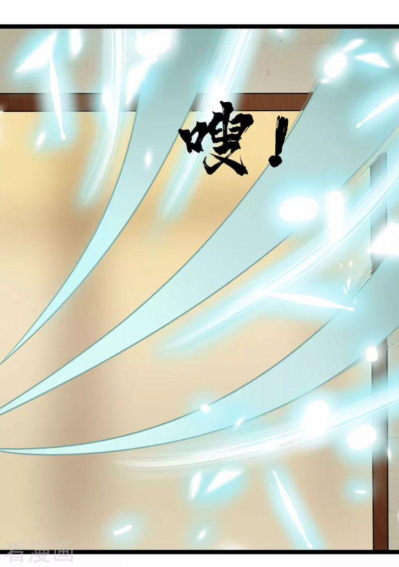 Nguyên Thủy Bất Diệt Quyết 66 trang 1