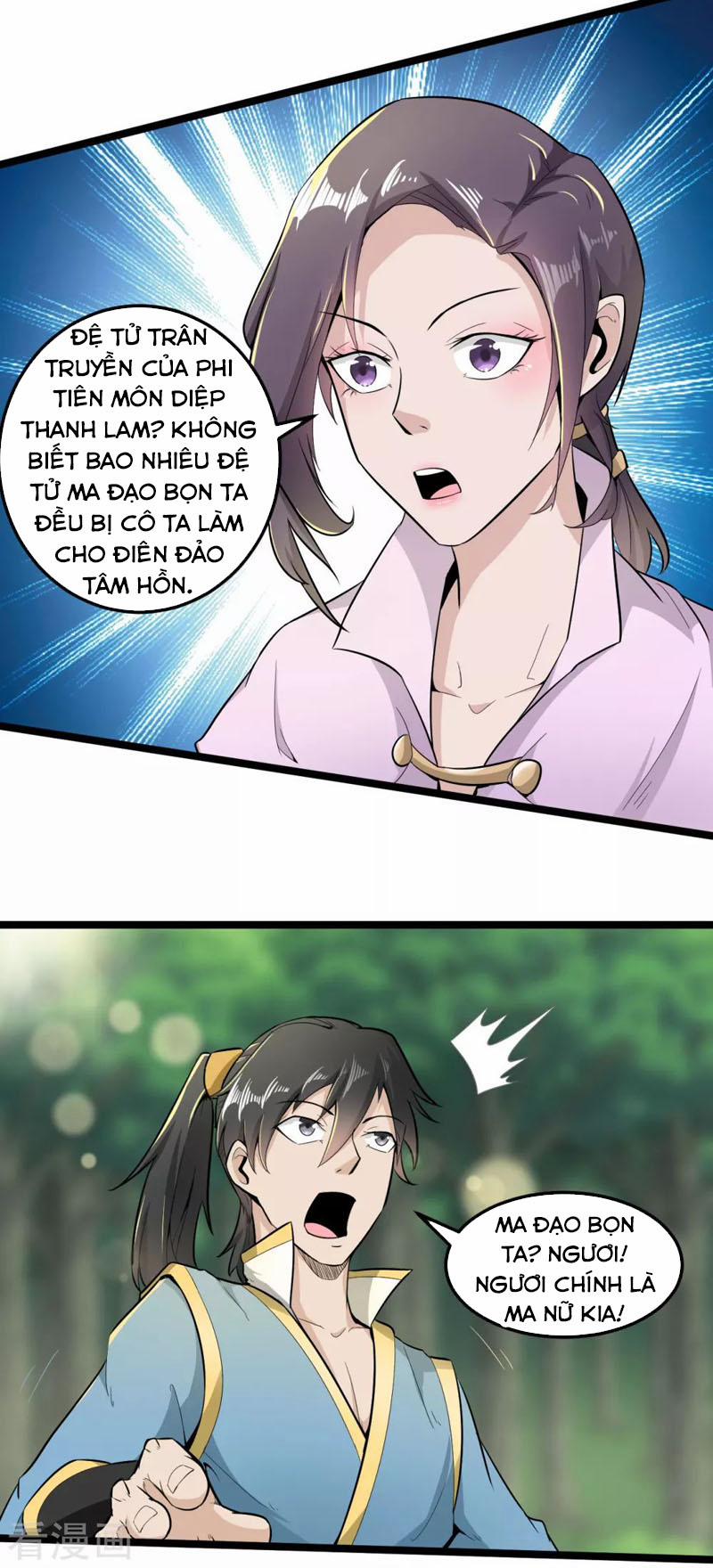 Nguyên Thủy Bất Diệt Quyết 67 trang 2