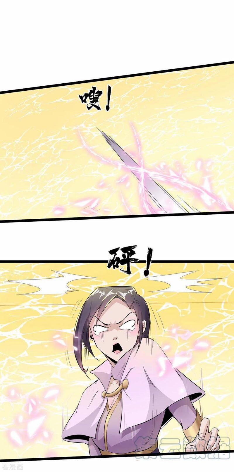 Nguyên Thủy Bất Diệt Quyết 68 trang 16