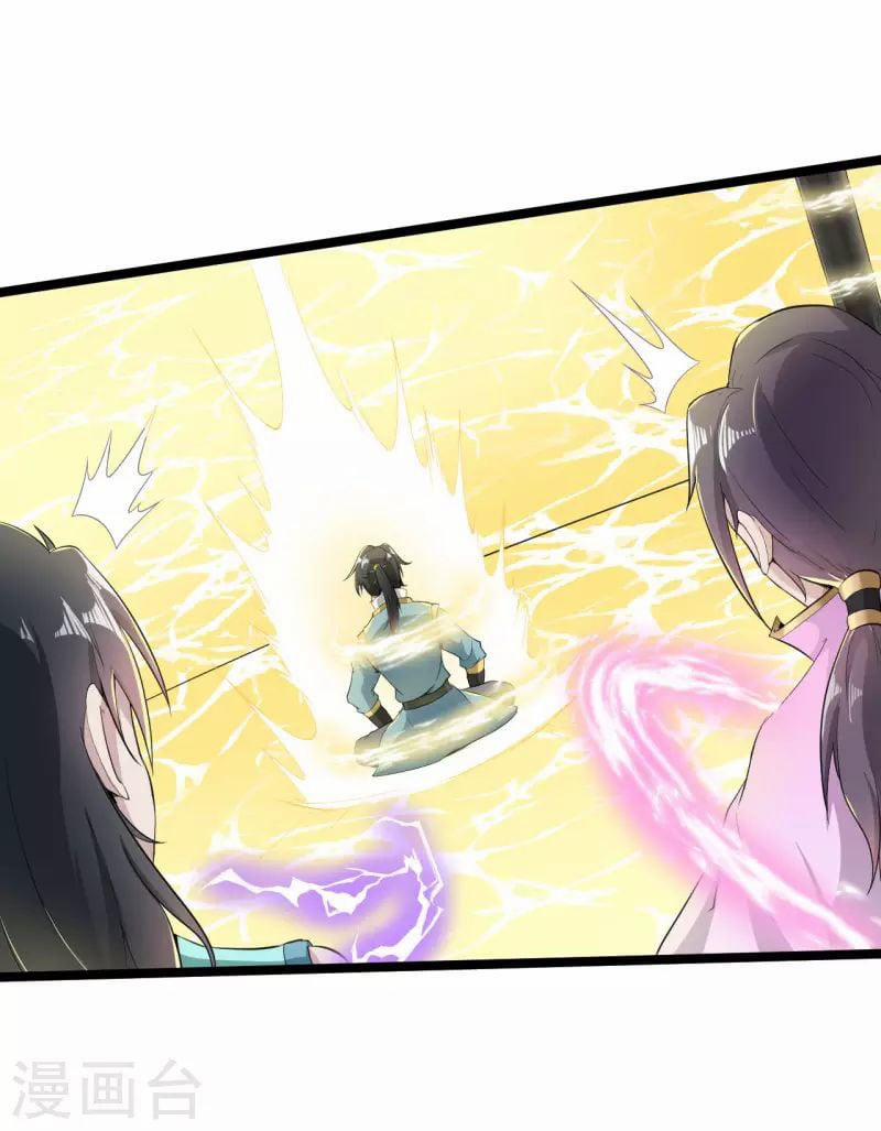 Nguyên Thủy Bất Diệt Quyết 69 trang 9