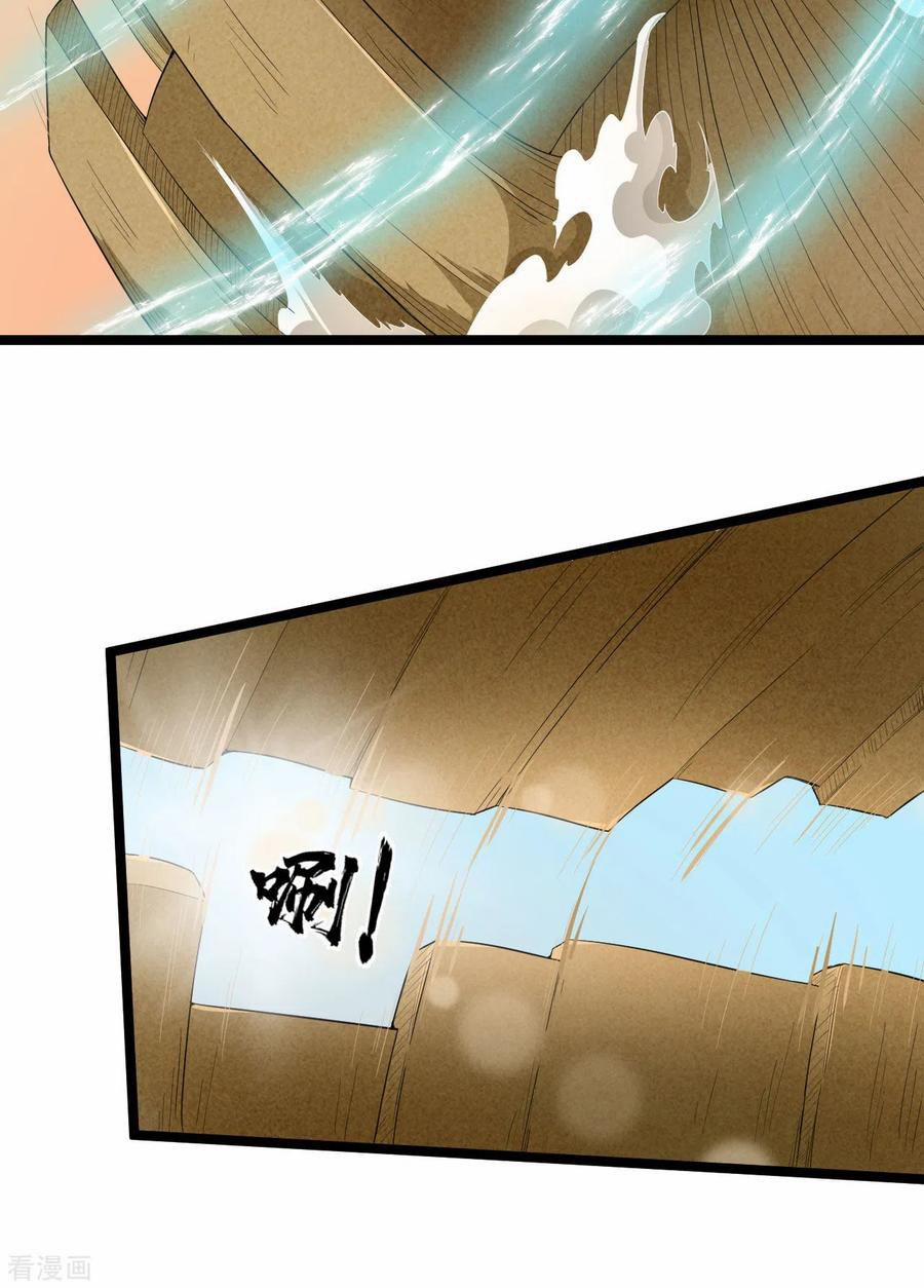 Nguyên Thủy Bất Diệt Quyết 72 trang 23