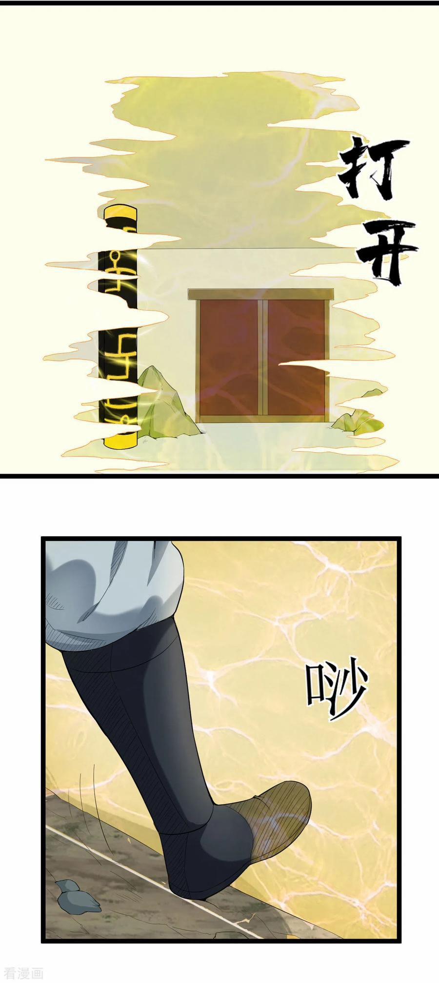 Nguyên Thủy Bất Diệt Quyết 74 trang 7