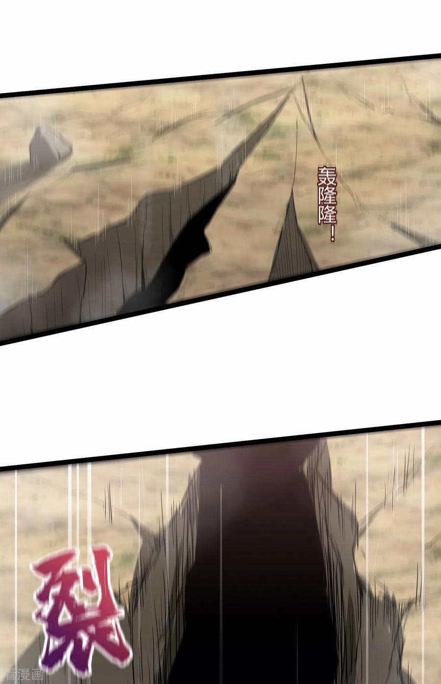 Nguyên Thủy Bất Diệt Quyết 76 trang 5