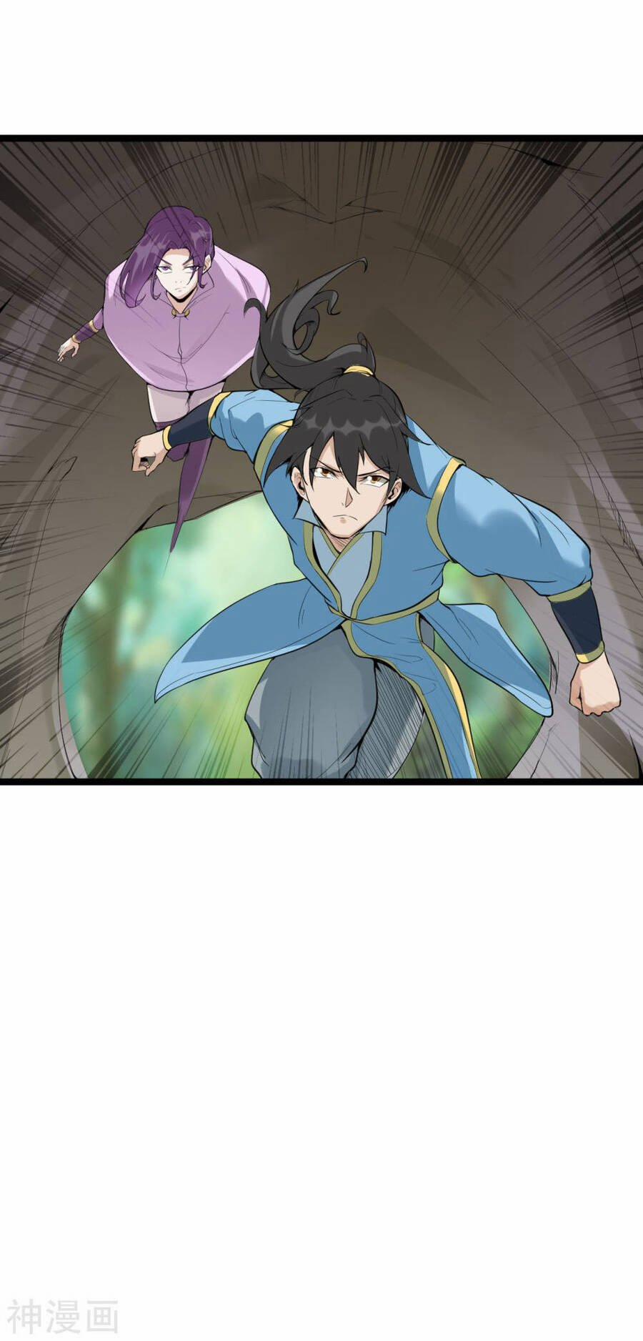 Nguyên Thủy Bất Diệt Quyết 77 trang 12