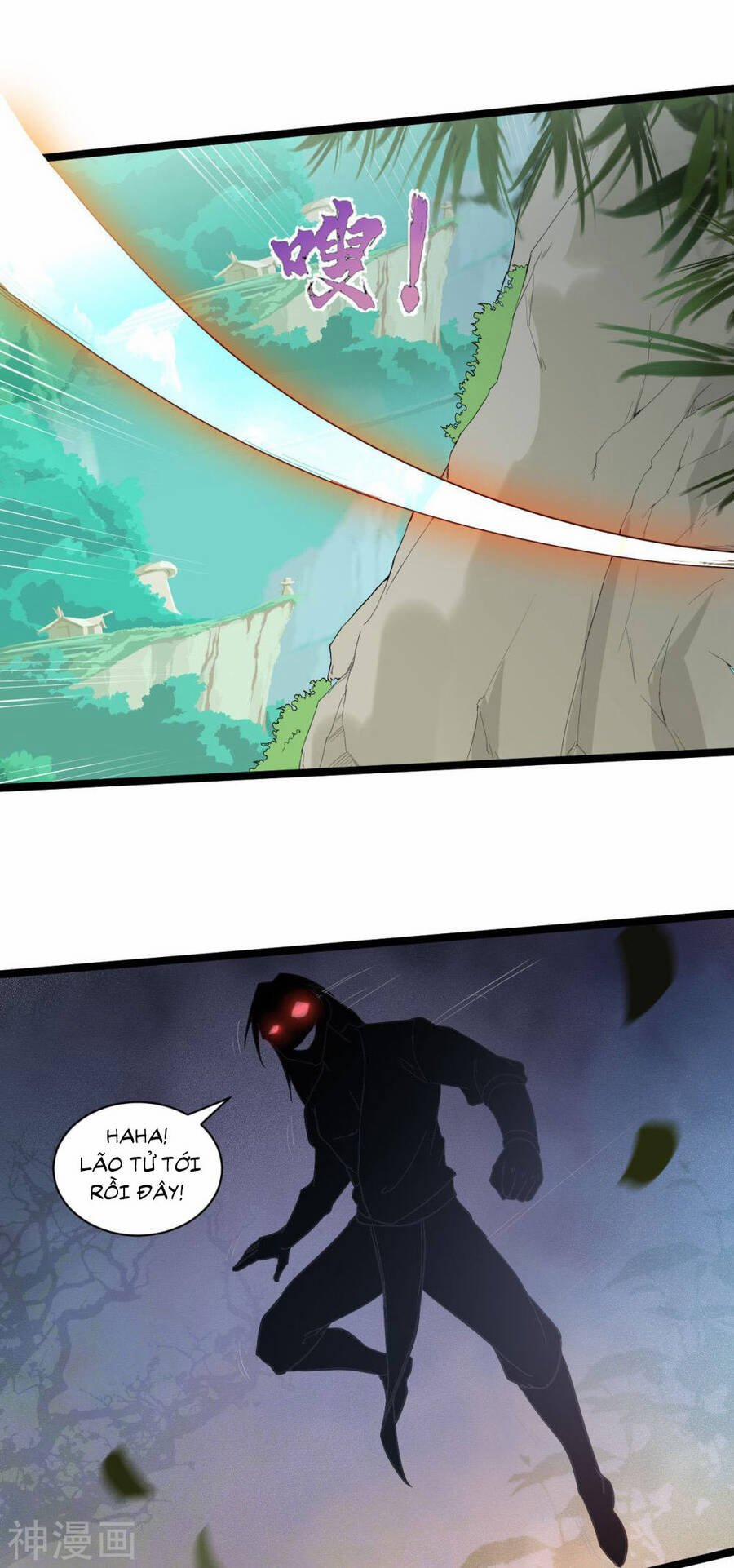 Nguyên Thủy Bất Diệt Quyết 77 trang 17