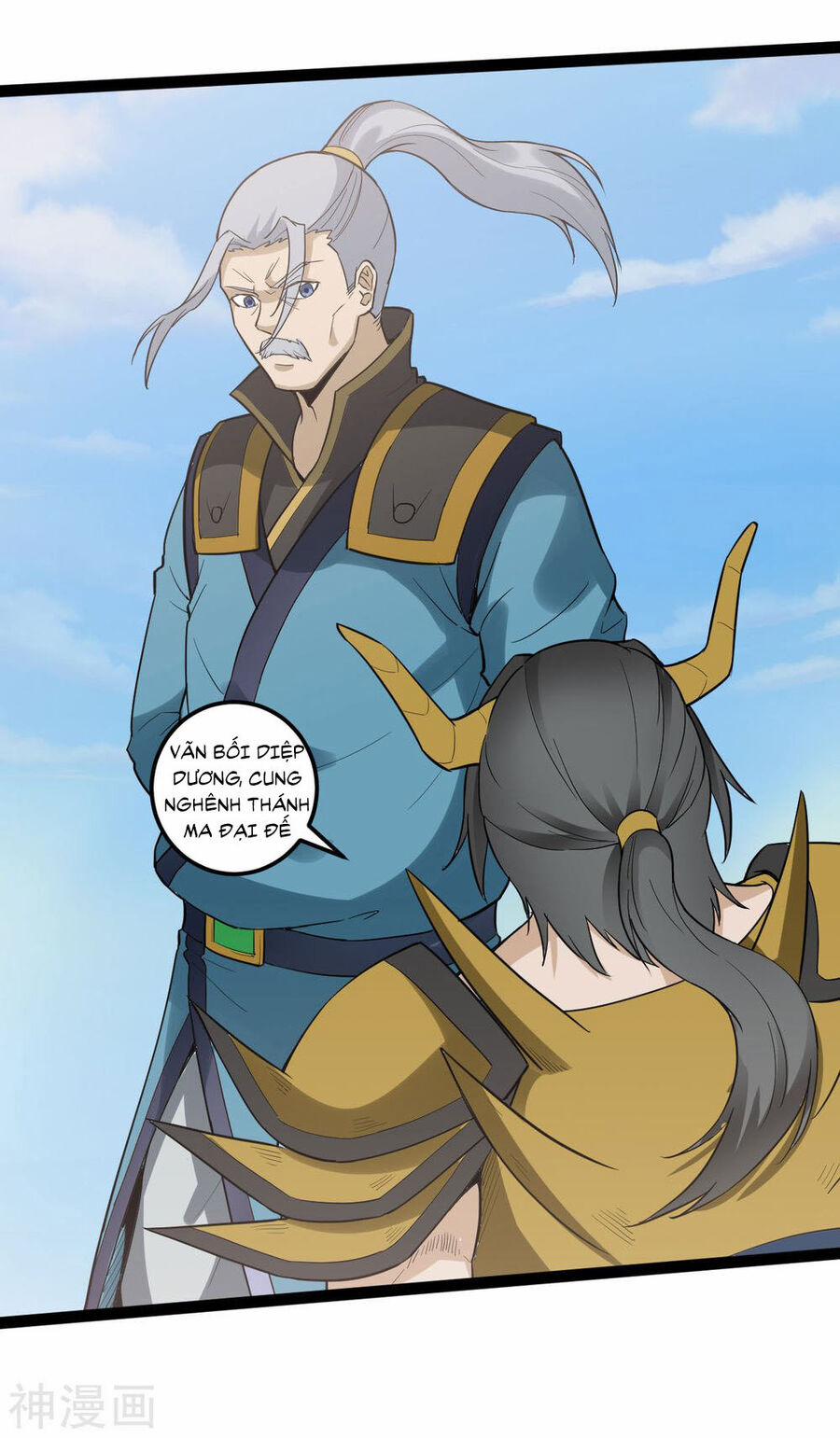 Nguyên Thủy Bất Diệt Quyết 83 trang 21