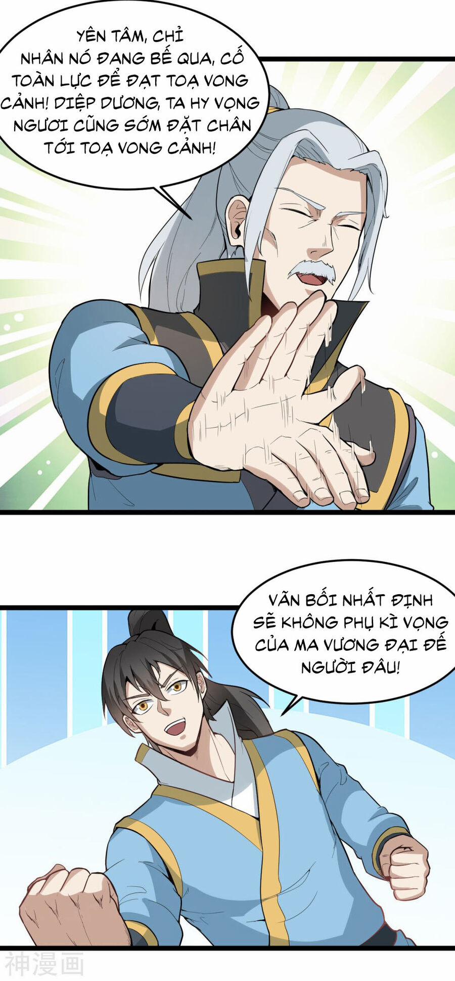 Nguyên Thủy Bất Diệt Quyết 84 trang 12