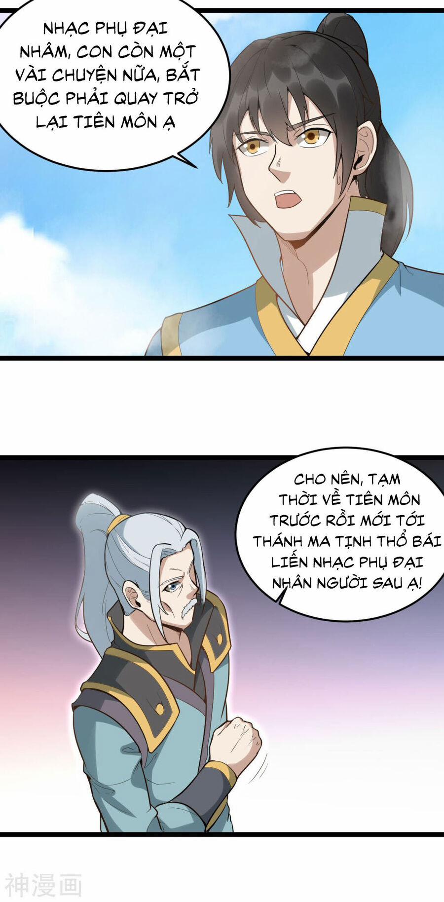 Nguyên Thủy Bất Diệt Quyết 84 trang 16