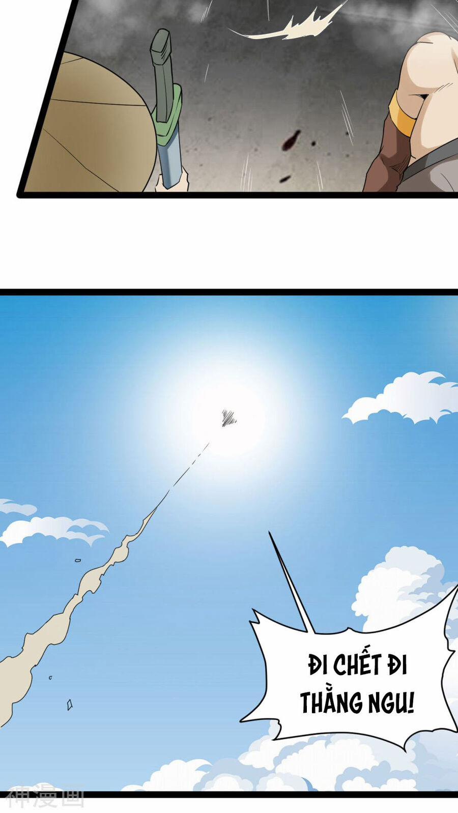 Nguyên Thủy Bất Diệt Quyết 86 trang 17