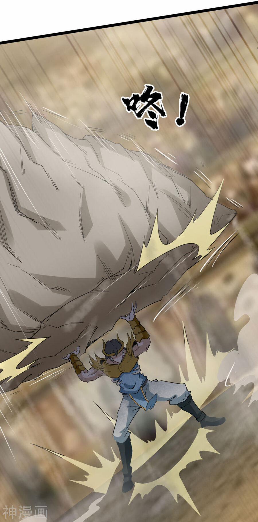 Nguyên Thủy Bất Diệt Quyết 87 trang 12