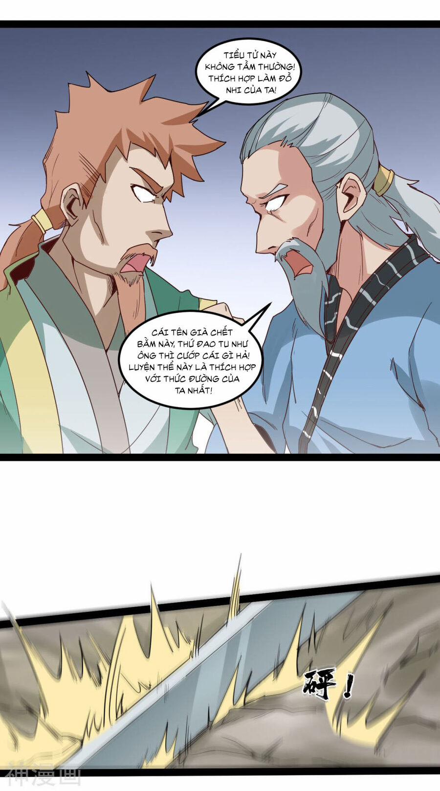 Nguyên Thủy Bất Diệt Quyết 87 trang 17