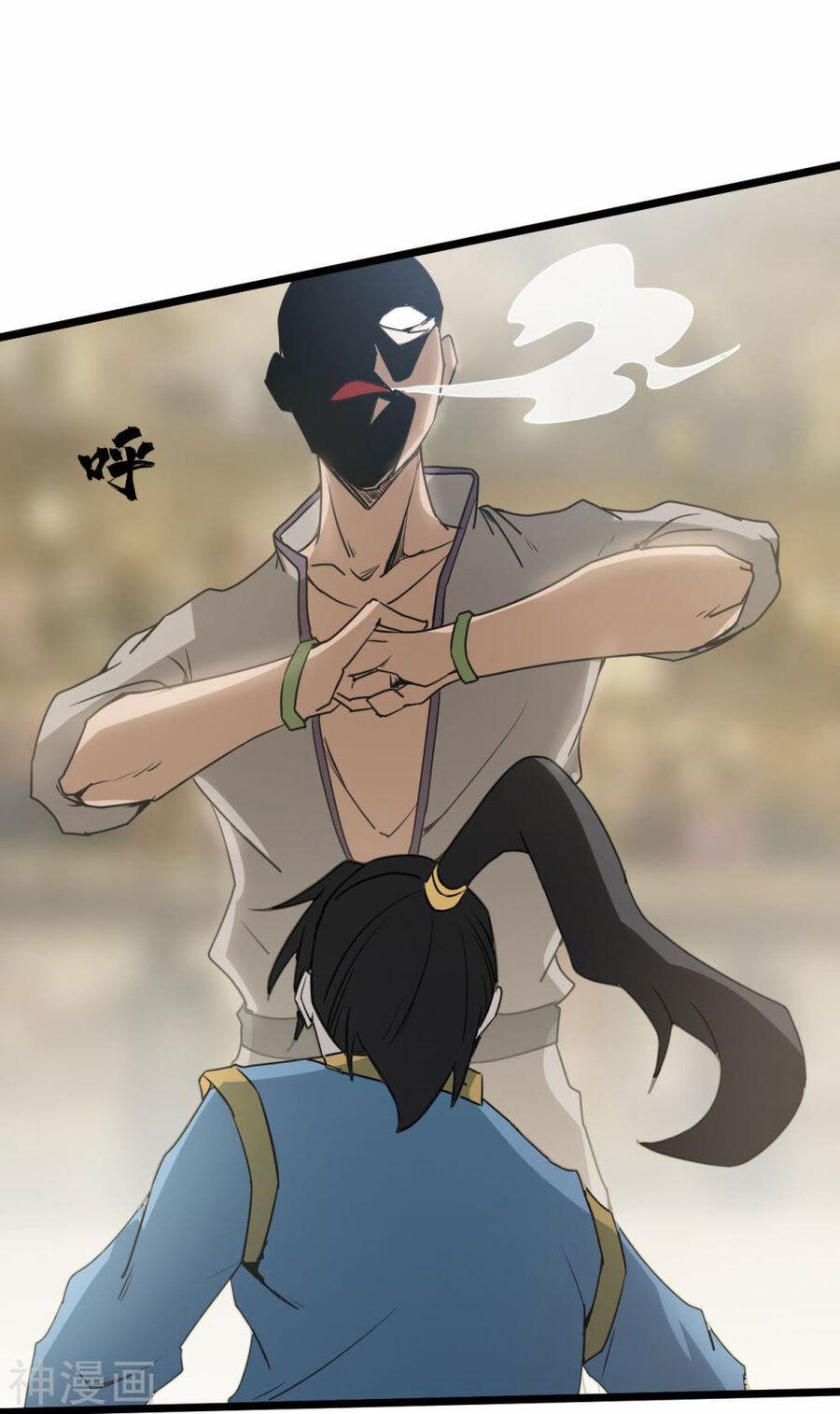 Nguyên Thủy Bất Diệt Quyết 87 trang 4