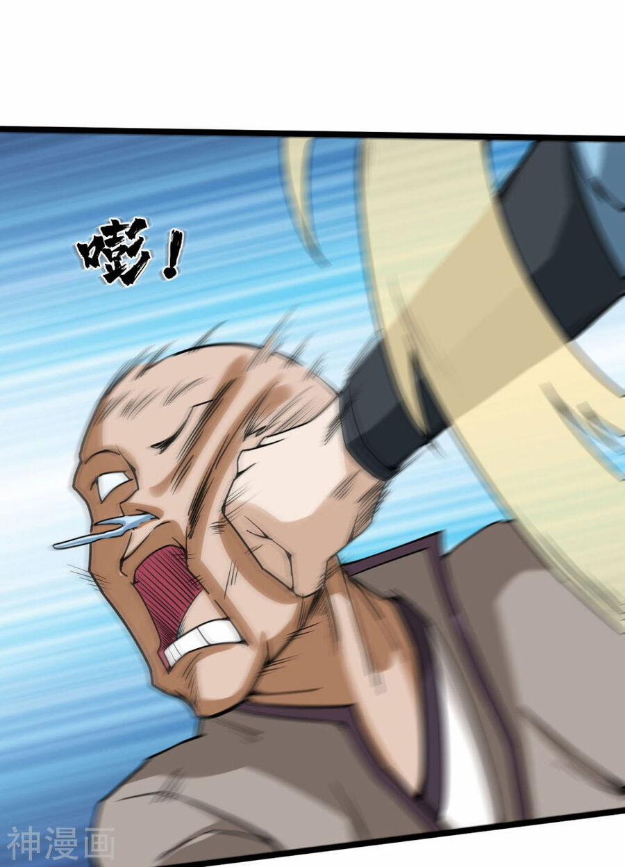 Nguyên Thủy Bất Diệt Quyết 87 trang 6