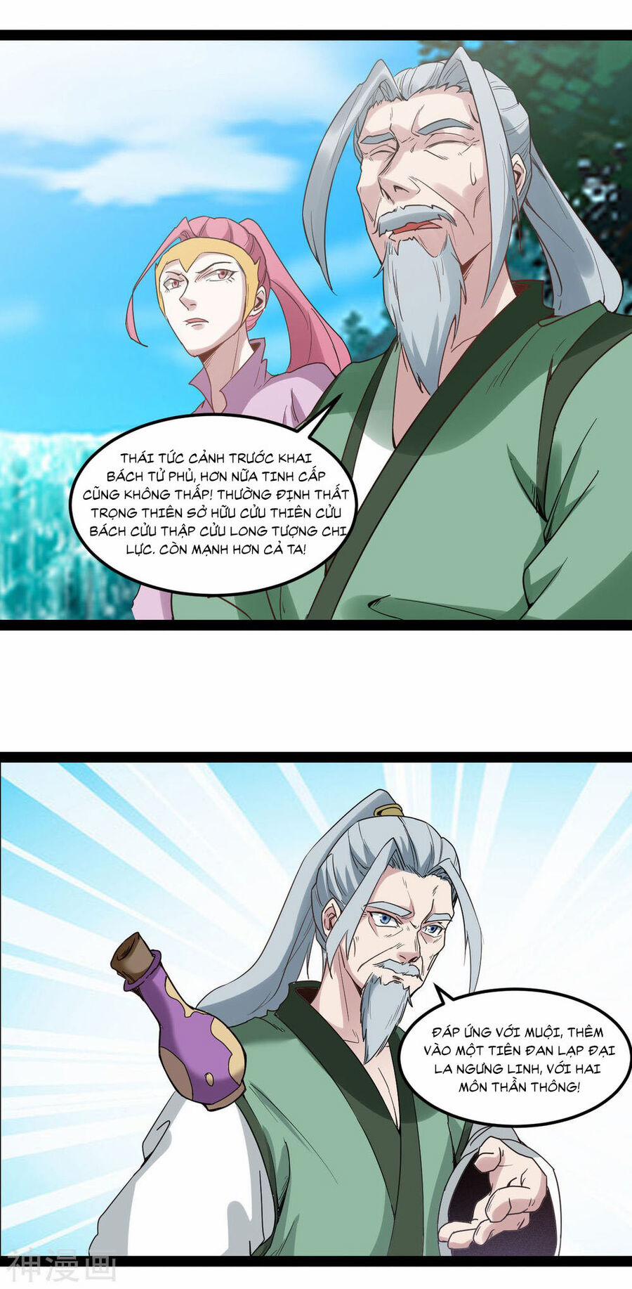 Nguyên Thủy Bất Diệt Quyết 89 trang 6