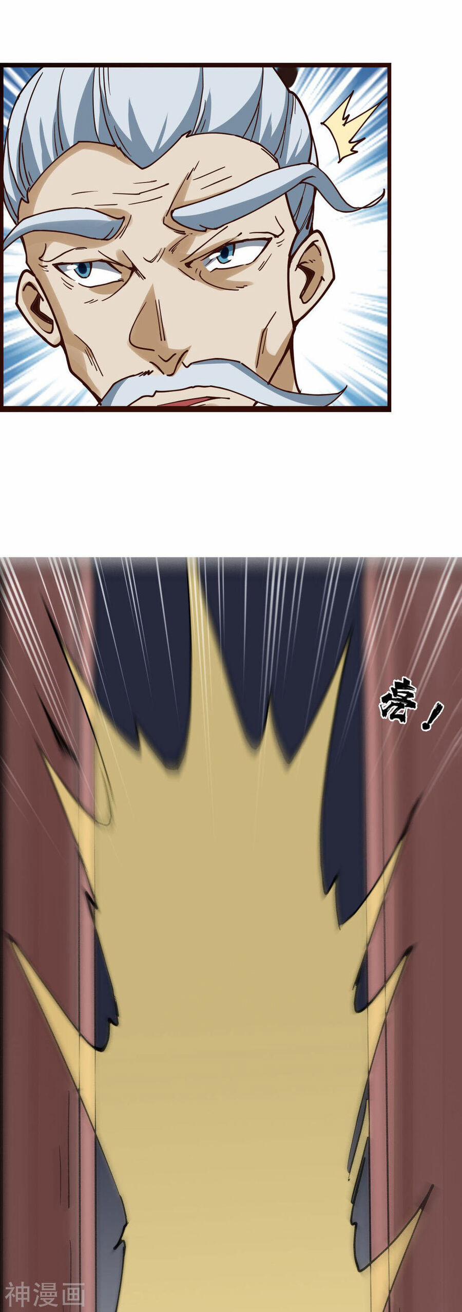 Nguyên Thủy Bất Diệt Quyết 91 trang 17