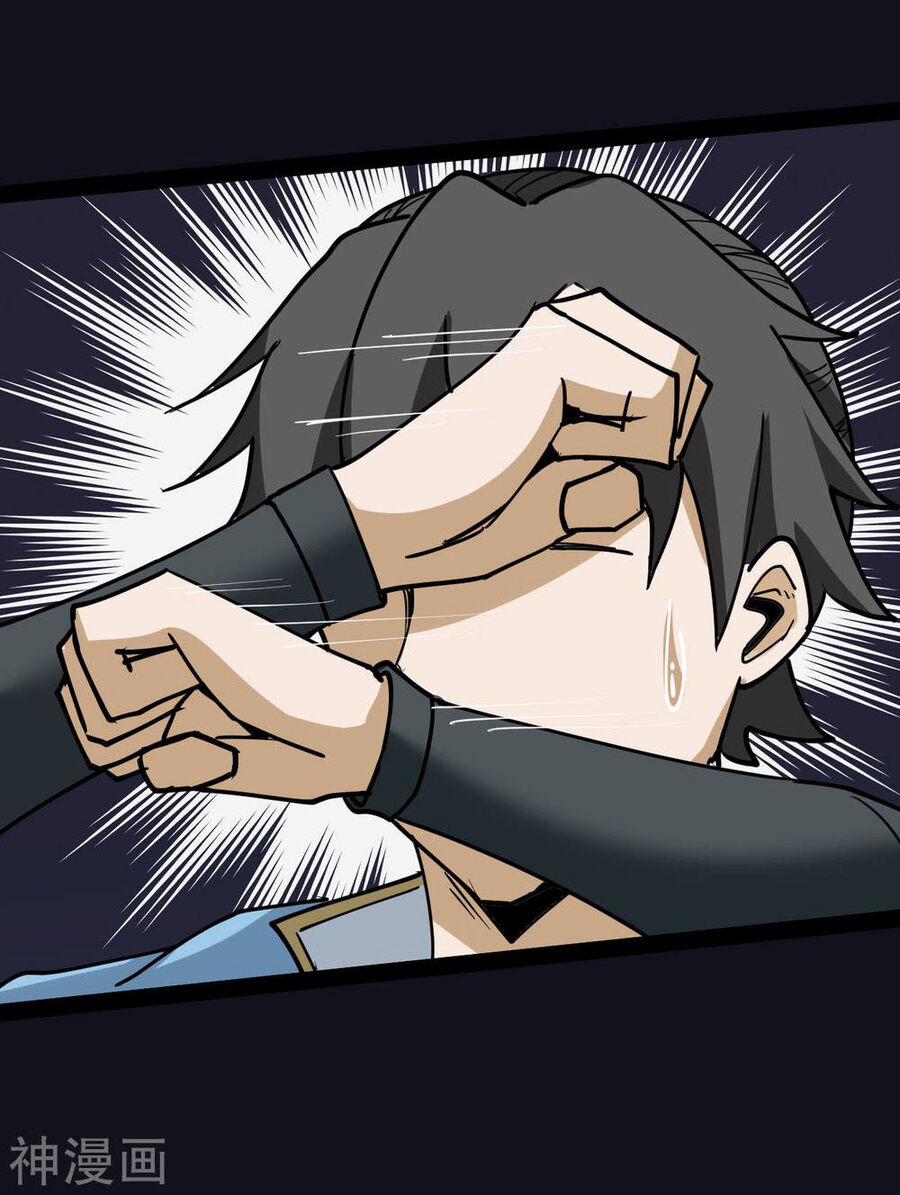 Nguyên Thủy Bất Diệt Quyết 92 trang 6