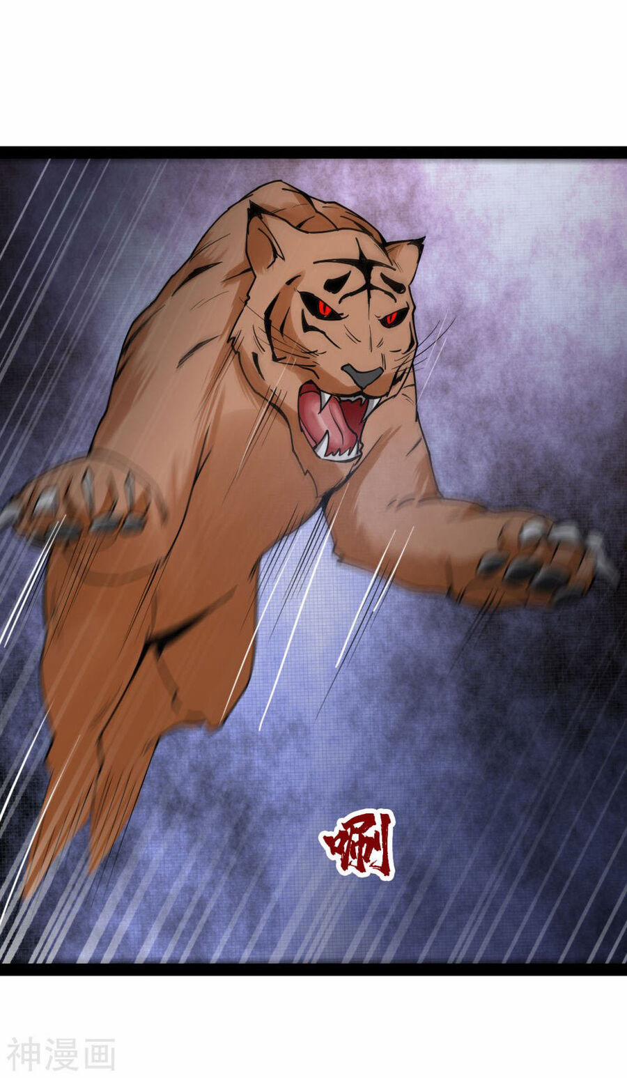 Nguyên Thủy Bất Diệt Quyết 93 trang 18