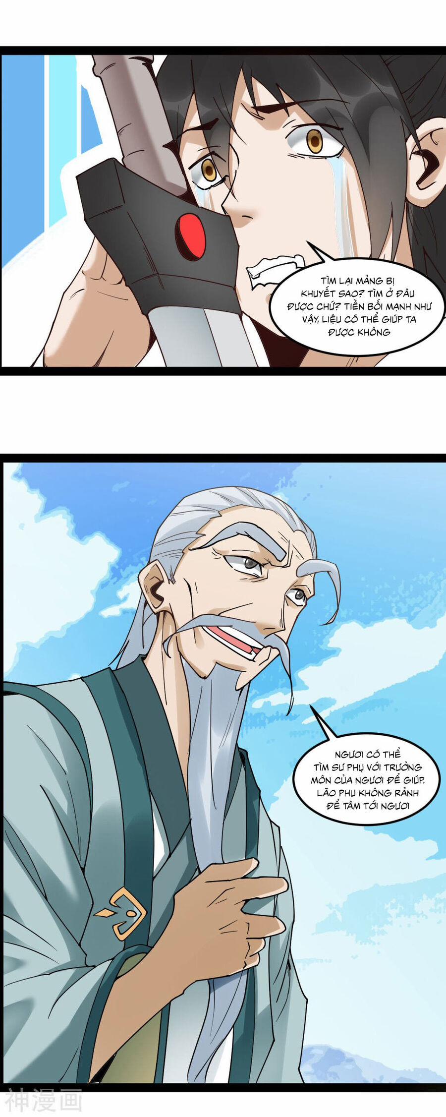 Nguyên Thủy Bất Diệt Quyết 93 trang 2