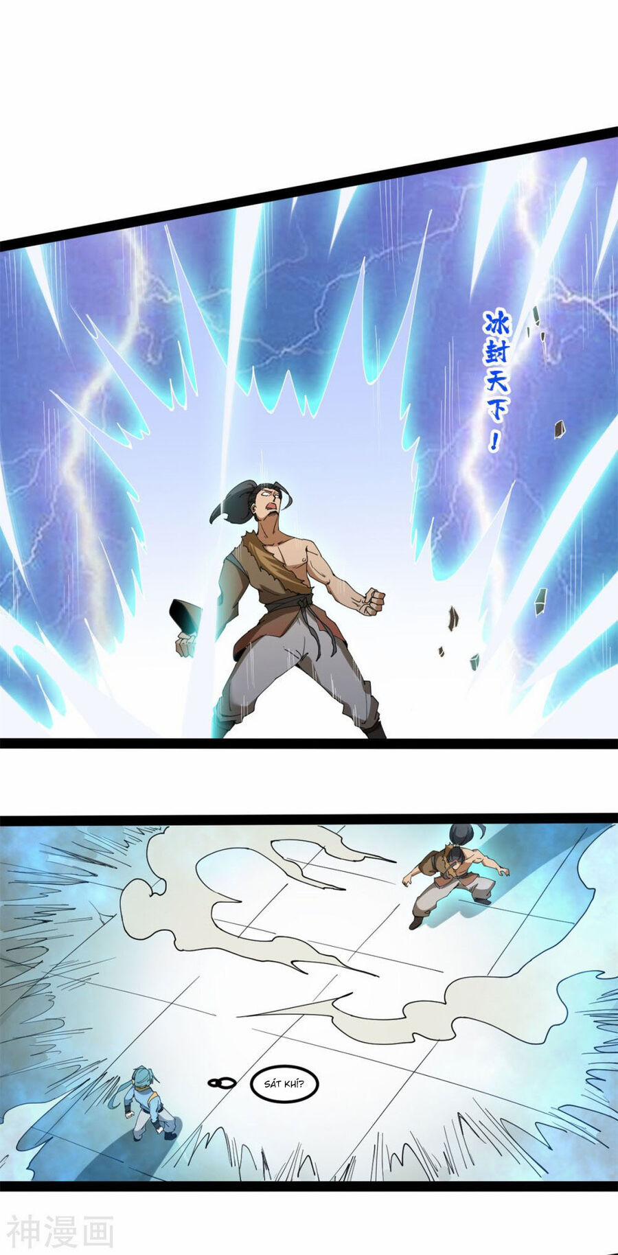 Nguyên Thủy Bất Diệt Quyết 94 trang 5