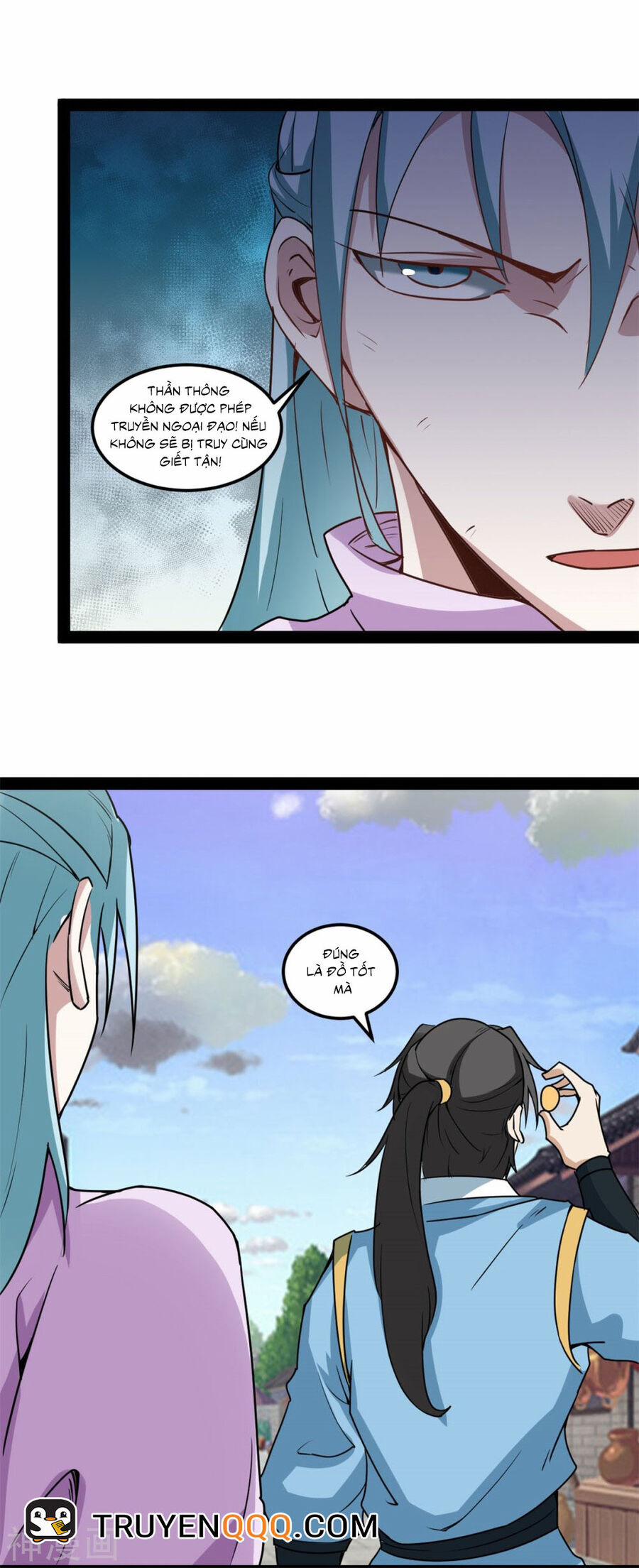 Nguyên Thủy Bất Diệt Quyết 95 trang 12