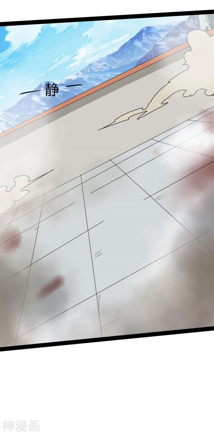 Nguyên Thủy Bất Diệt Quyết 95 trang 5