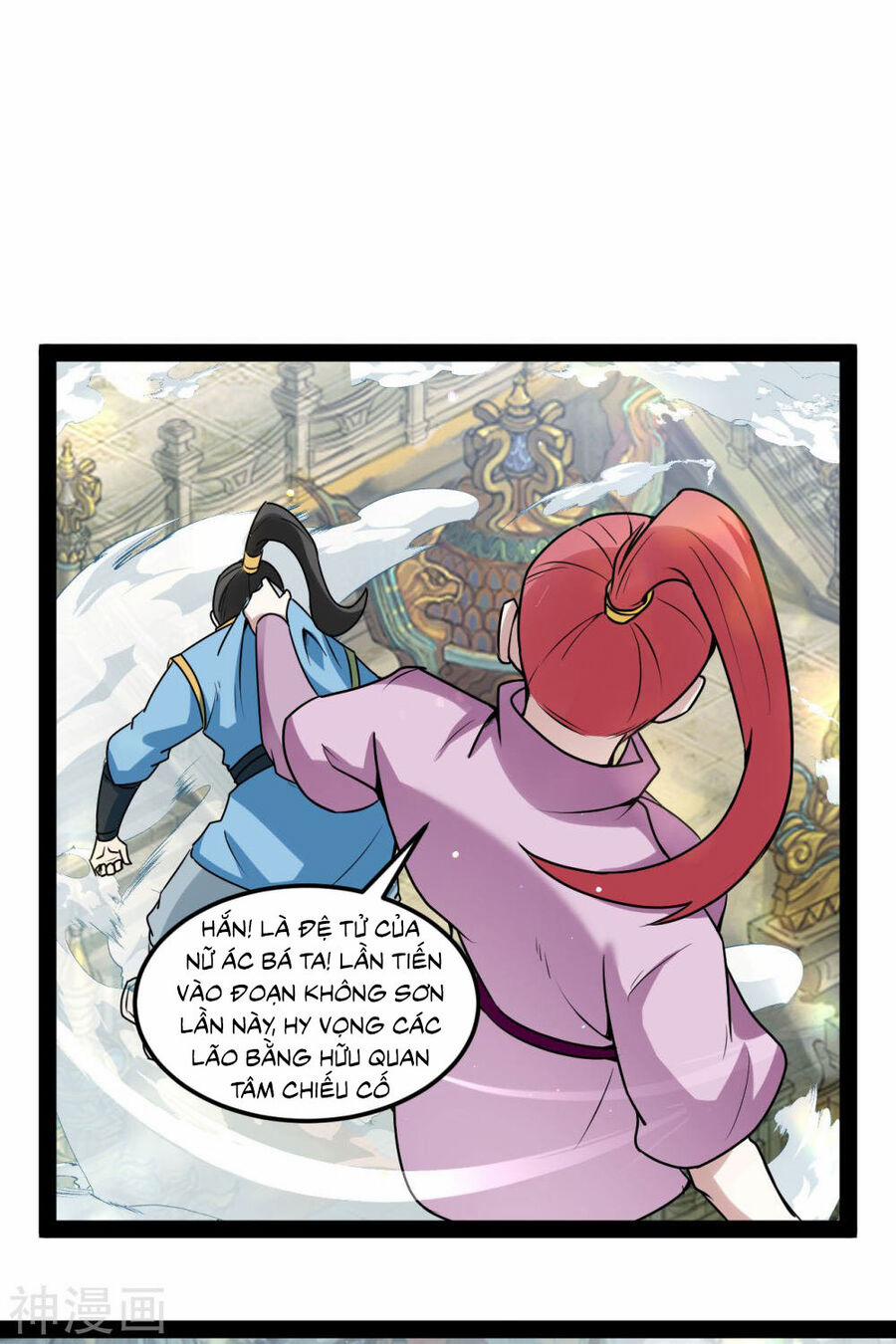 Nguyên Thủy Bất Diệt Quyết 98 trang 23