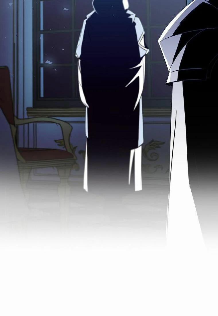 Nguyện Trở Thành Thanh Kiếm Trung Thành Bảo Vệ Em 4 trang 35