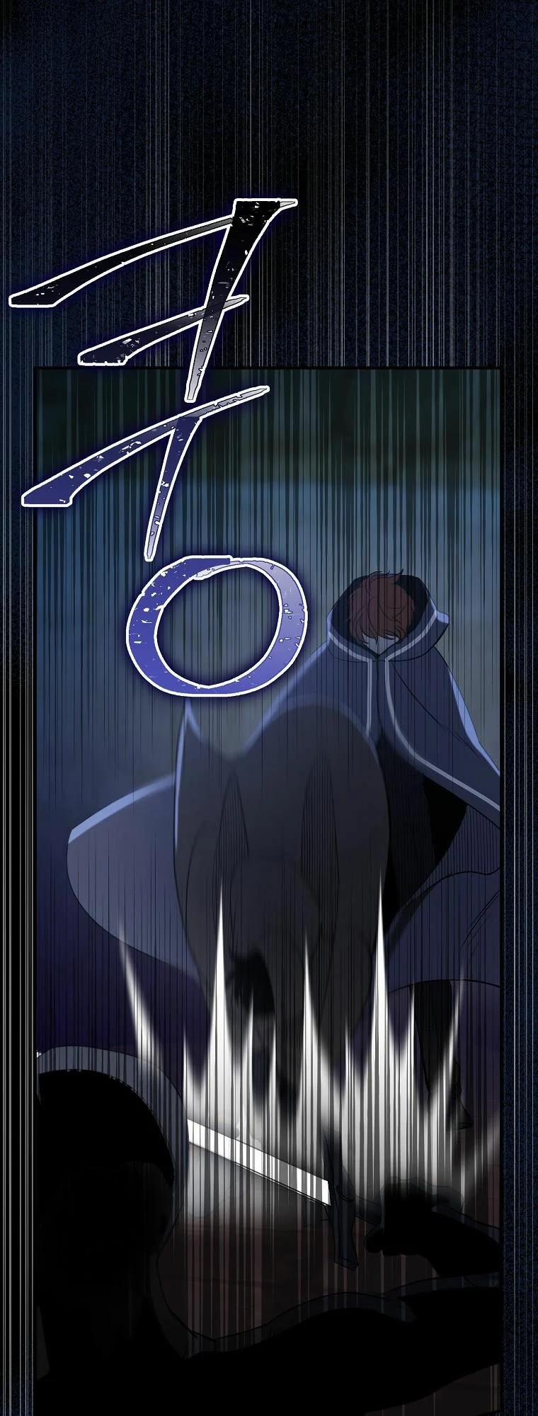 Nguyện Trở Thành Thanh Kiếm Trung Thành Bảo Vệ Em 5 trang 11