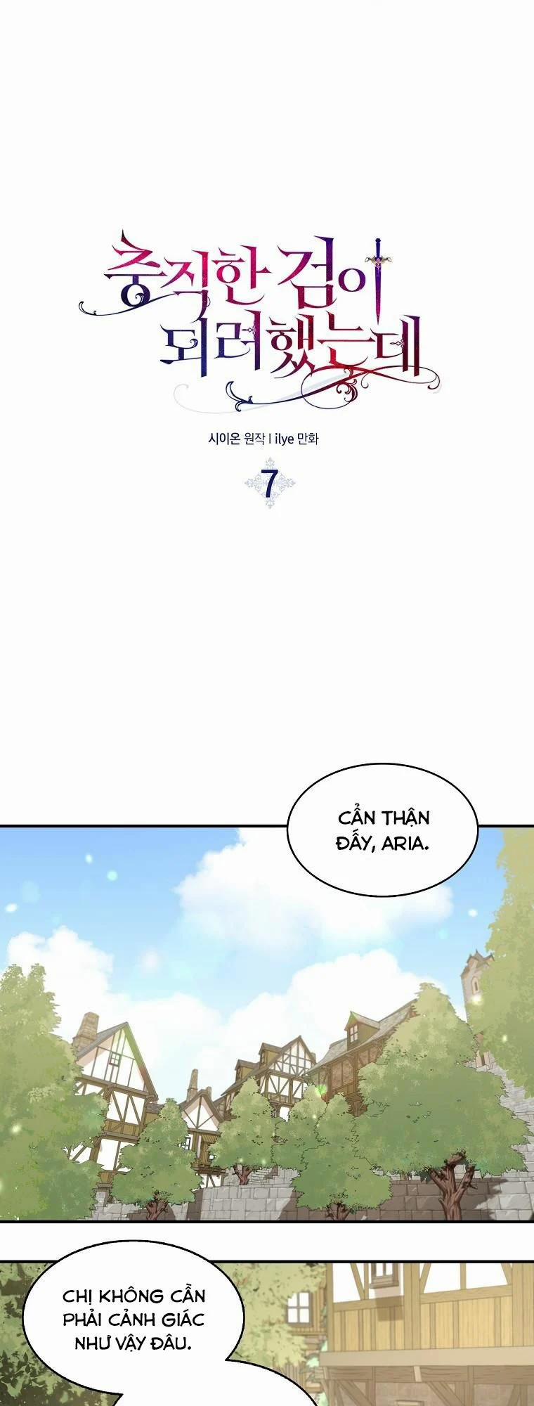 Nguyện Trở Thành Thanh Kiếm Trung Thành Bảo Vệ Em 7 trang 17