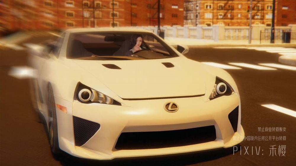 Nguyện Vọng Ở Nông Trường Chung Thân 1 trang 4