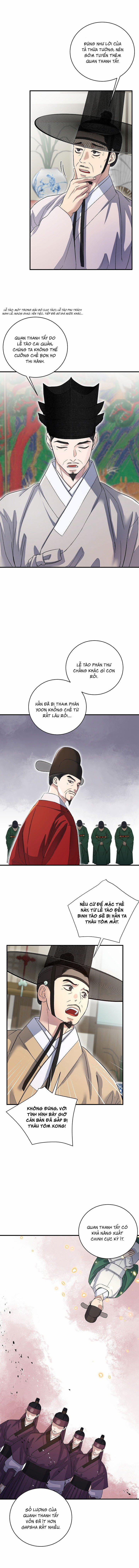 Nguyệt Ánh 20 trang 3