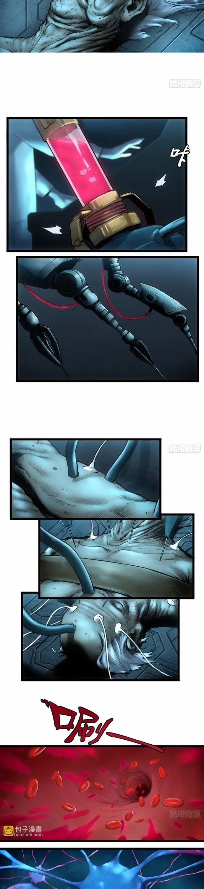 Nguyệt Khôi Truyện 1 trang 8