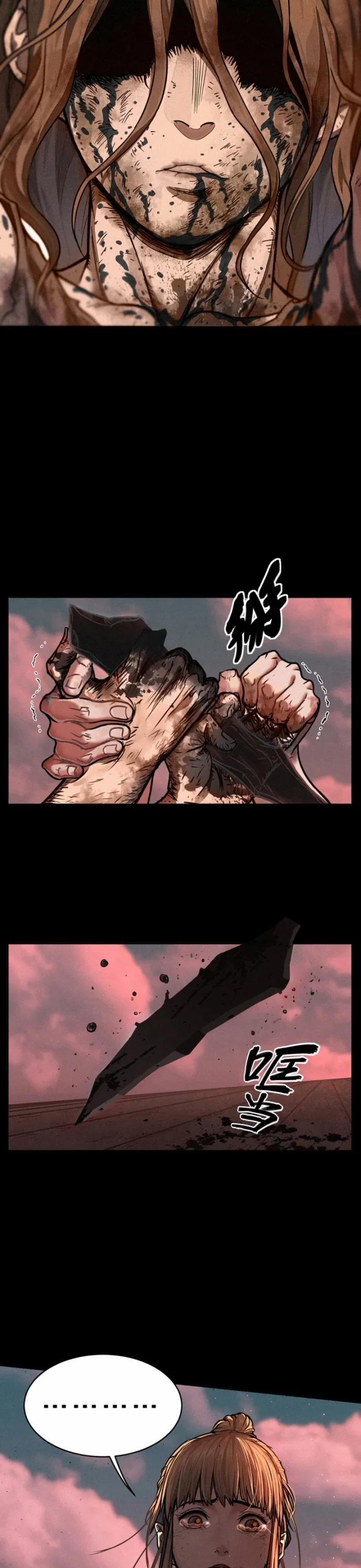 Nguyệt Khôi Truyện 23 trang 23