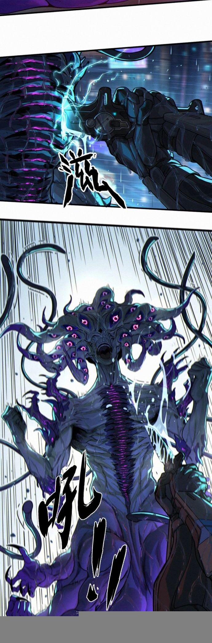 Nguyệt Khôi Truyện 31.1 trang 26