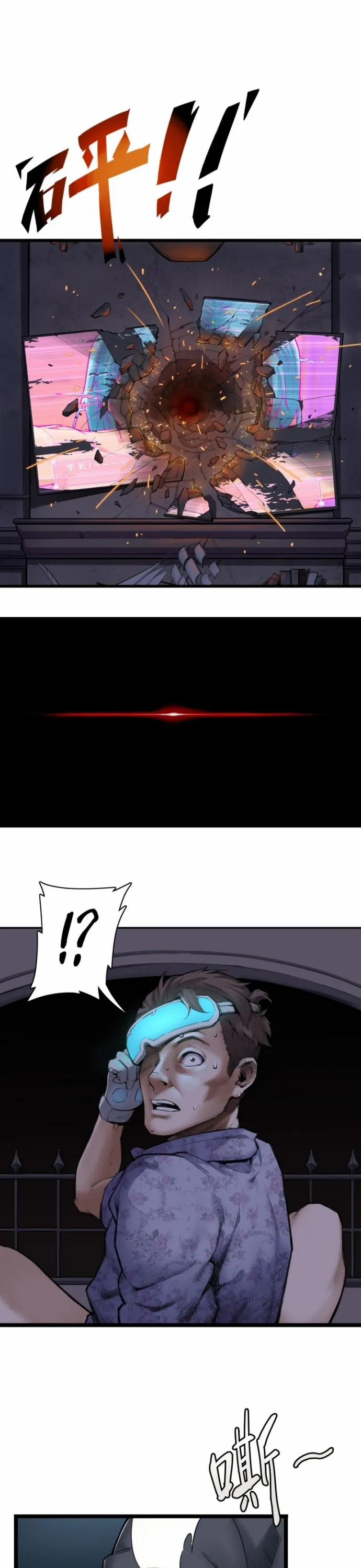 Nguyệt Khôi Truyện 5 trang 4