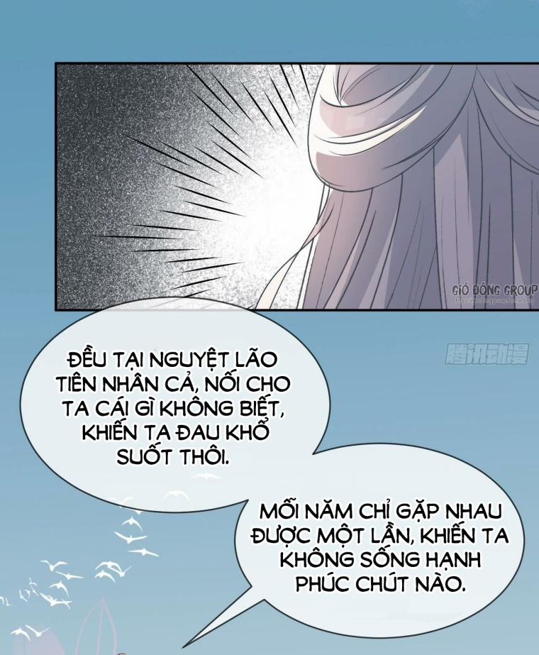 Nguyệt Lão Không Hiểu Tình Yêu 1 trang 19