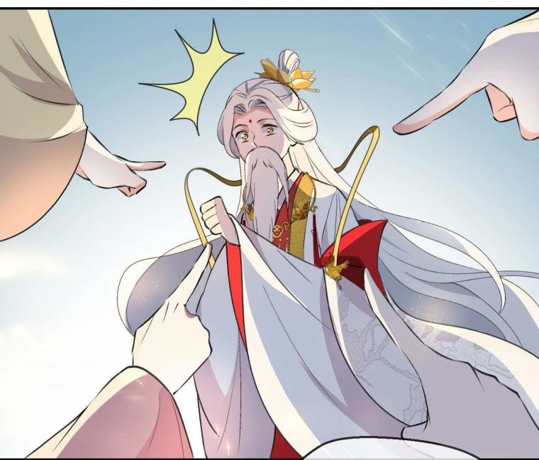 Nguyệt Lão Không Hiểu Tình Yêu 1 trang 21