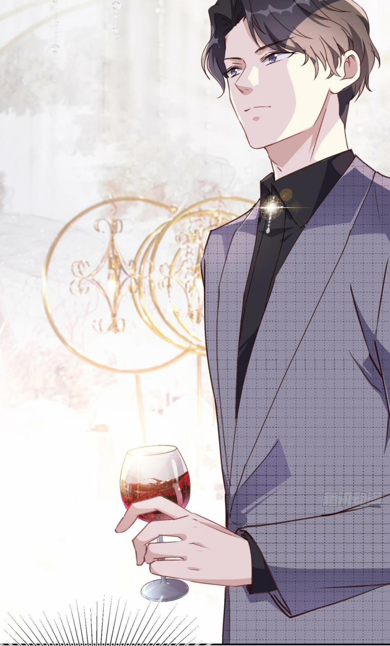 Nguyệt Lão Không Hiểu Tình Yêu 1 trang 73