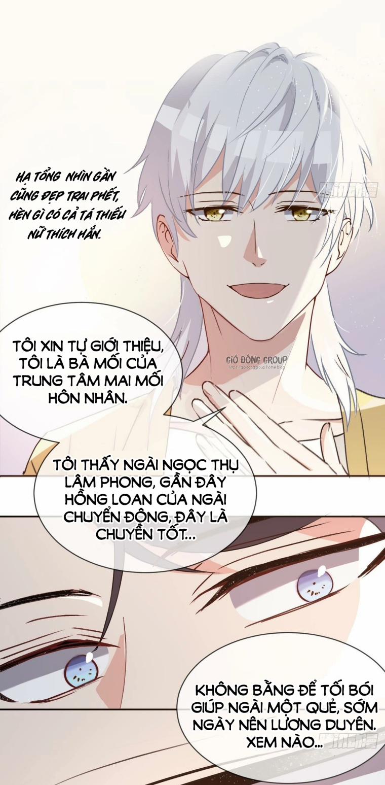 Nguyệt Lão Không Hiểu Tình Yêu 1 trang 84